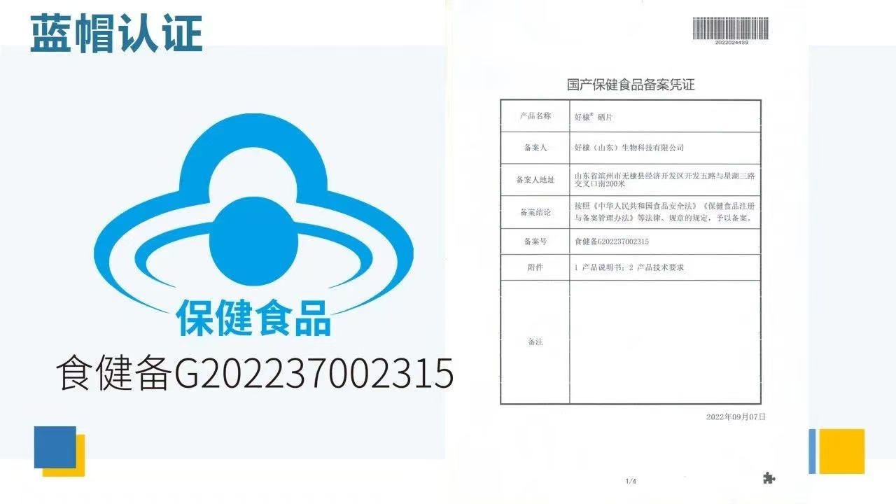 1752478667765618