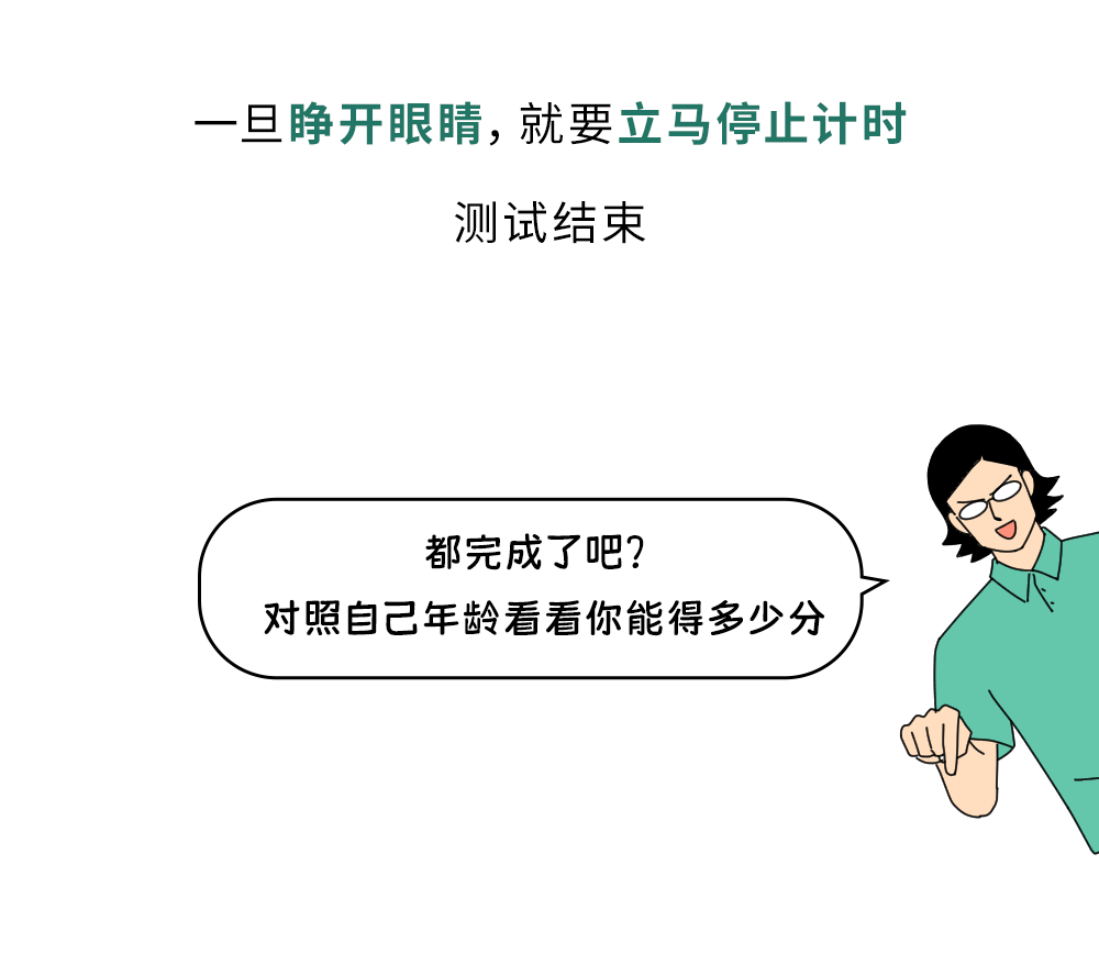 微信图片_2025-07-22_083447_356.png