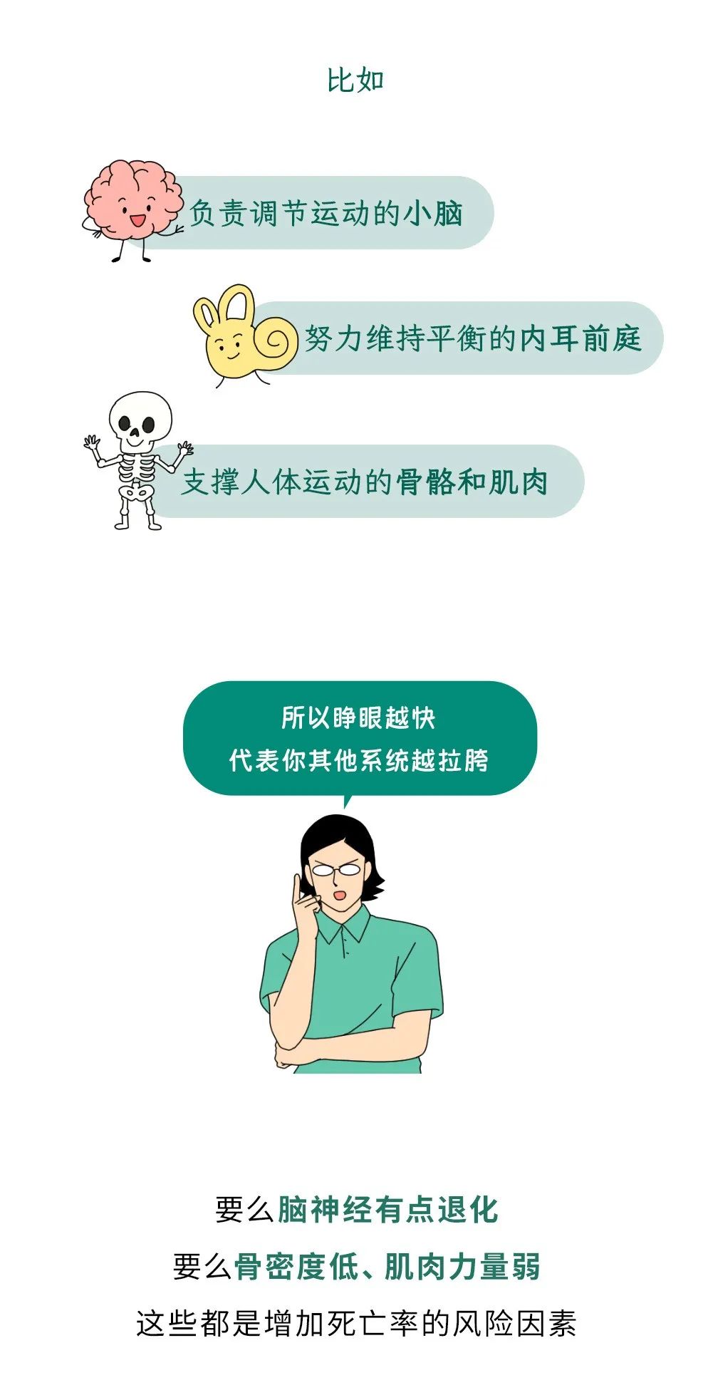 微信图片_2025-07-22_083527_435.jpg