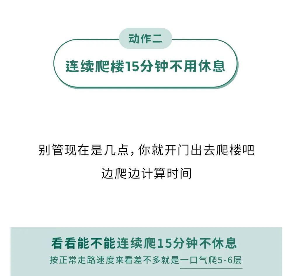 微信图片_2025-07-22_083544_947.jpg