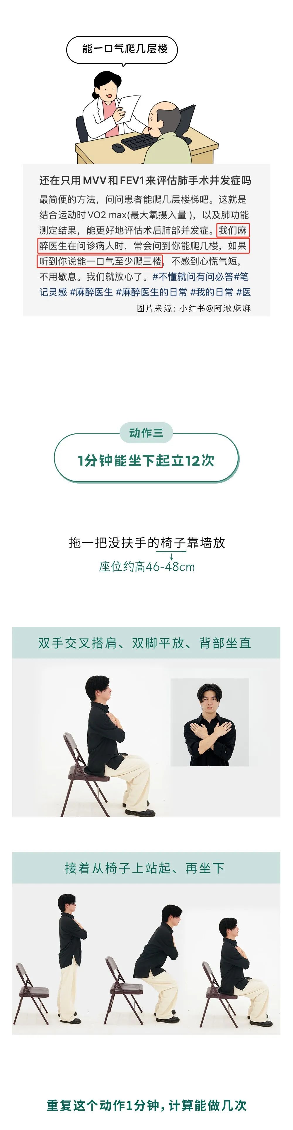微信图片_2025-07-22_083609_563.jpg